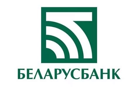 Возможности мобильного банкинга БЕЛАРУСБАНК