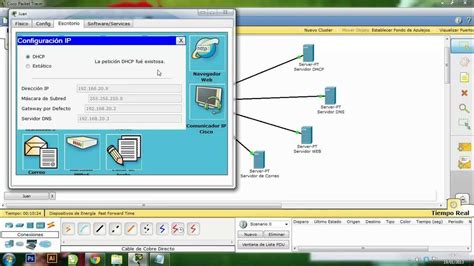 Возможности отключения поиска DNS в Cisco Packet Tracer