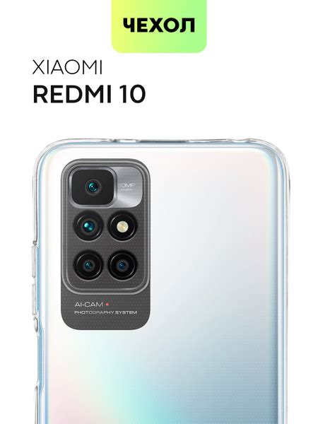 Возможности подключения эндоскопа к смартфону Xiaomi Redmi 9S