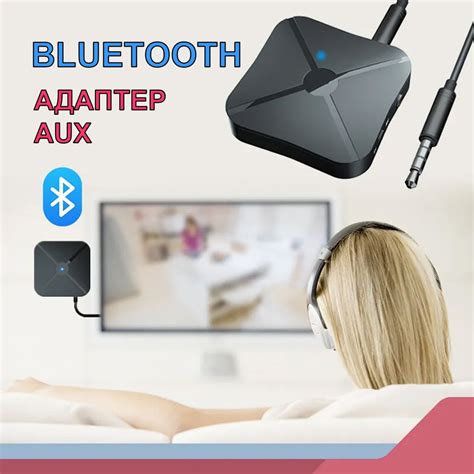 Возможности подключения Bluetooth-адаптера к телевизору