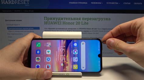 Возможности увеличения клавиатуры на Honor 20