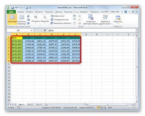 Возможности увеличения размера таблицы в AutoCAD 2021