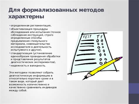 Возможность мультифункциональной обработки