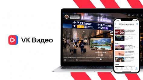 Возможность просмотра фото и видео с мобильного