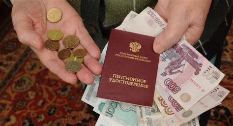 Возможные изменения в размере пенсии в 2022 году