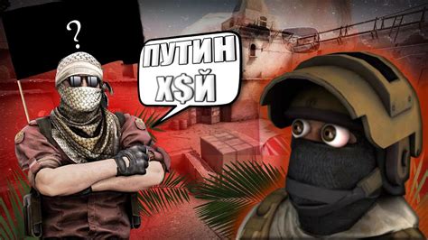 Возможные последствия отключения анимации в игре CS GO