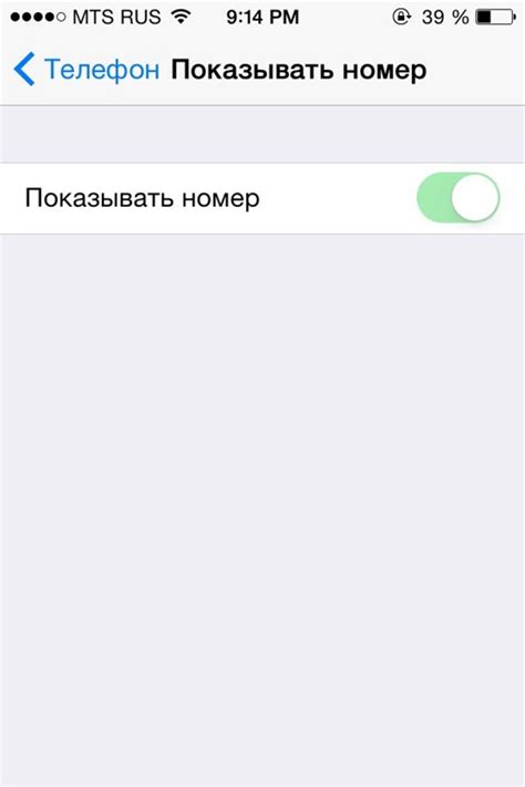 Возможные причины невозможности активации iPhone: