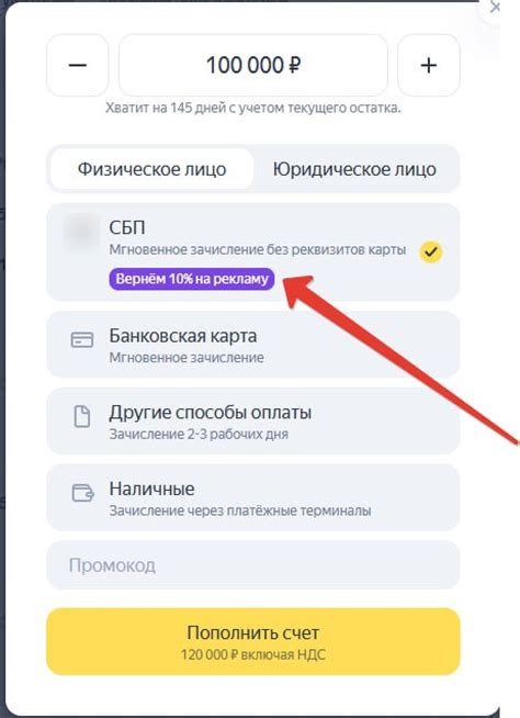 Возможные проблемы и решения при пополнении телеком-счета Теле2 через SMS