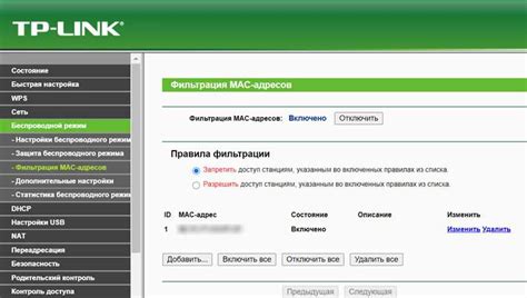 Возможные проблемы и советы при перезагрузке роутера D-Link