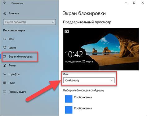 Возможные проблемы при отключении msftconnecttestcom и их решения