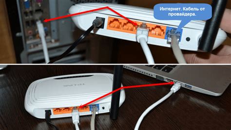 Возможные проблемы при подключении роутера Wi-Fi через розетку и их решения