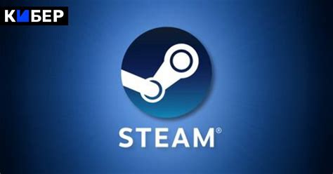 Возможные проблемы при смене региона в Steam