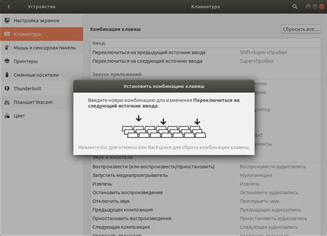 Возможные проблемы смены языка в Steam Guard