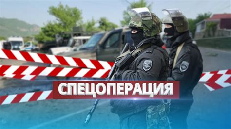 Возможные способы связи с полицией в случае технических проблем