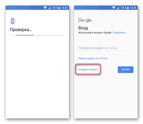 Войдите в настройки аккаунта Gmail