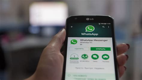 Войдите в приложение WhatsApp, используя ваш номер мобильного телефона