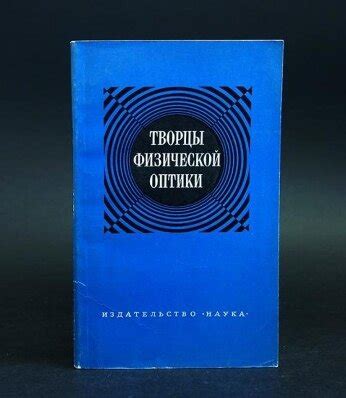 Вопрос о природе гравитации