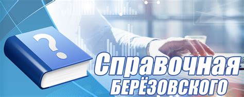 Воспользуйтесь поиском для поиска игры