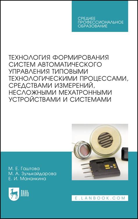 Воспользуйтесь технологическими средствами поиска ключей