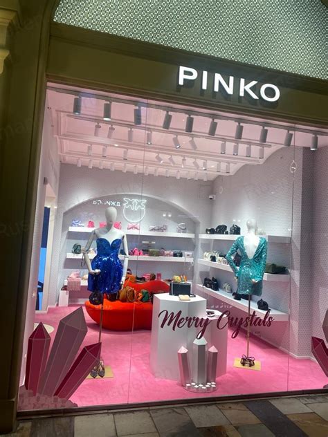 Воспользуйтесь услугами сертифицированных магазинов Pinko