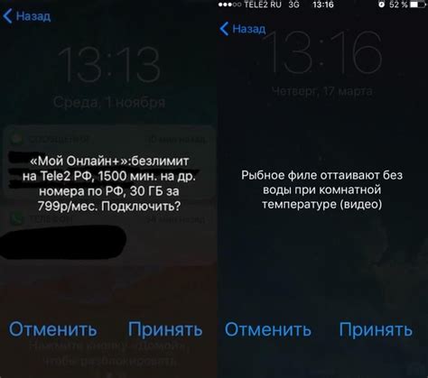 Воспользуйтесь услугой "Найти мое устройство" от оператора связи