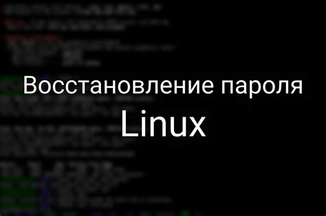 Восстанавливаем цвет с помощью гидрофобного спрея