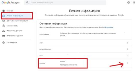 Восстановление аккаунта в Тиндере: пошаговая инструкция