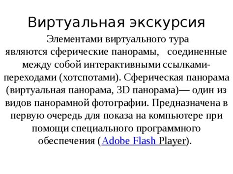 Восстановление архива при помощи специального программного обеспечения