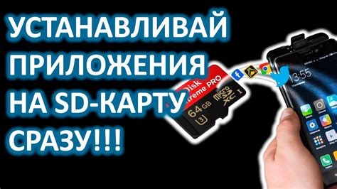 Восстановление данных на телефоне без карты памяти