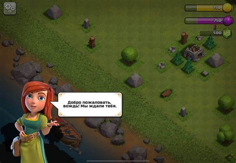 Восстановление данных Clash of Clans на iPhone