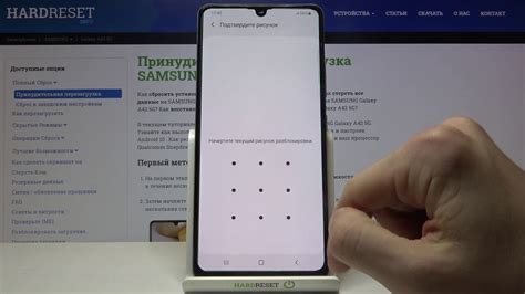 Восстановление доступа к Samsung без удаления данных