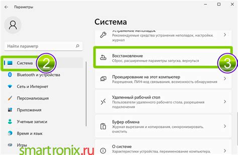 Восстановление заводских настроек через Samsung Smart Switch