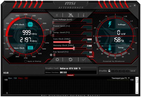 Восстановление заводских настроек MSI Afterburner