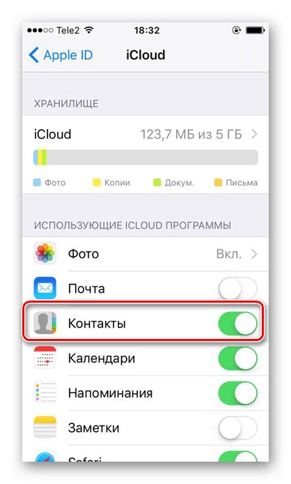 Восстановление контактов на iPhone с помощью iCloud