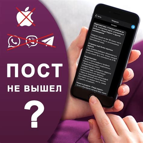 Восстановление мессенджера ВКонтакте: 5 способов