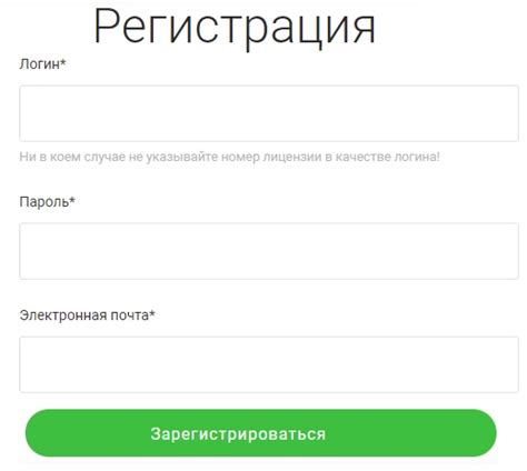 Восстановление навигатора Навител