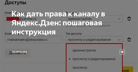 Восстановление настроек браузера Яндекс: пошаговая инструкция