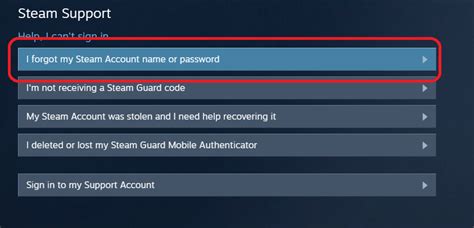 Восстановление пароля аккаунта Steam