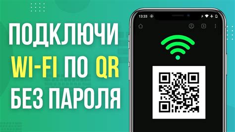 Восстановление пароля на телефоне Samsung через программное обеспечение: