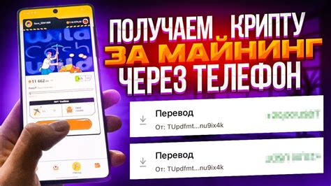 Восстановление пароля на YouTube через телефон: подробная инструкция