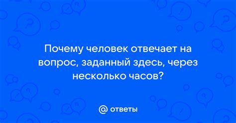 Восстановление пароля через заранее заданный вопрос