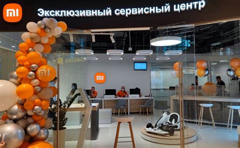 Восстановление пароля через сервисный центр Xiaomi