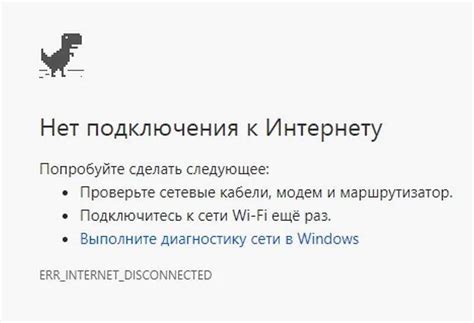 Восстановление пинкода через приложение Феникс на мобильном устройстве