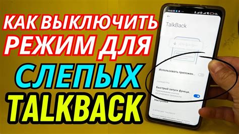 Восстановление сетевых настроек на мобильном телефоне