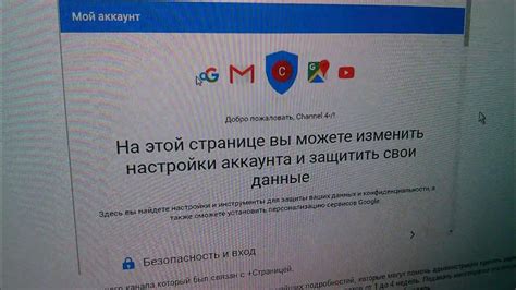 Восстановление удаленного календаря: детальная инструкция