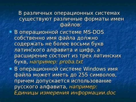 Восстановление файлов браузера в различных операционных системах