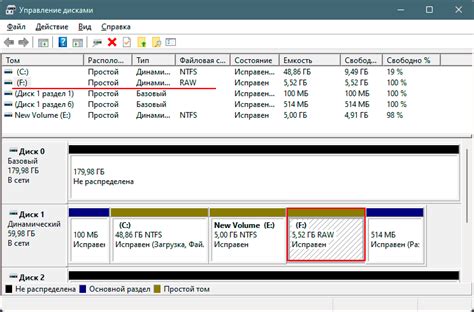 Восстановление формата NTFS на raw диске