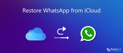 Восстановление WhatsApp с использованием iCloud