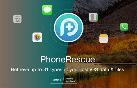 Восстановление iPhone через программу iMobie PhoneRescue