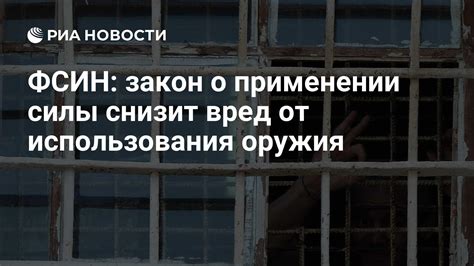 Вред от использования автотелефонных справочников